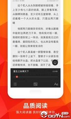 lol比赛下注app